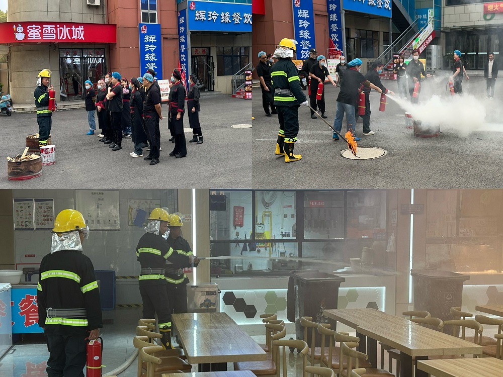 学校组织开展服务外包工作人员应急培训演练“筑牢校园安全防线”