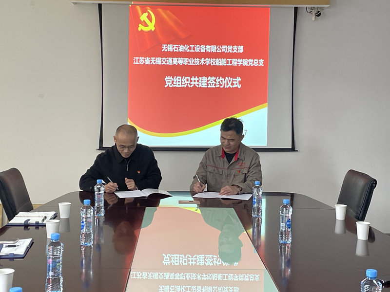 校企合作同育人——开云(中国)Kaiyun·官方网站