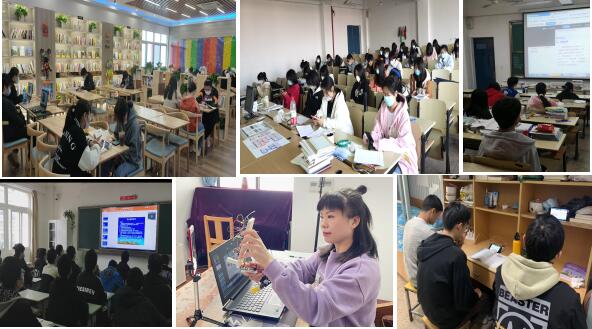 加强线上教学督导　确保在线教学质量