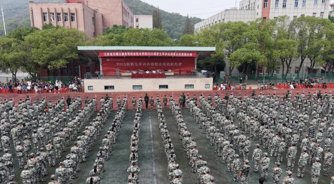 热血不散场！军训成果汇演燃力收官