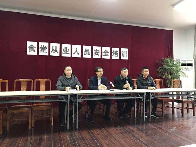 1524016932481022155.jpg 食品安全.jpg