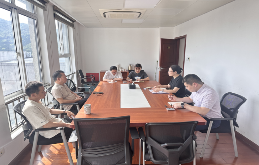 财务处召开处务会