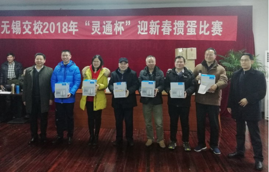 1554191534360037003.png 职工之家成长小故事877.png