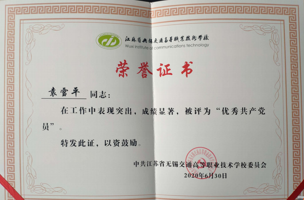 1593997311498010511.png 1593997311498010511.png