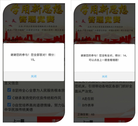 1600847069473023306.png 1600847069473023306.png