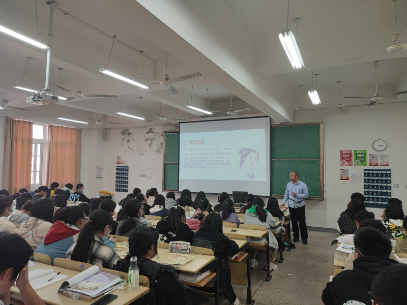 基础教学部副教授徐福义开设学术讲座暨“锡事明理”人文社科讲堂