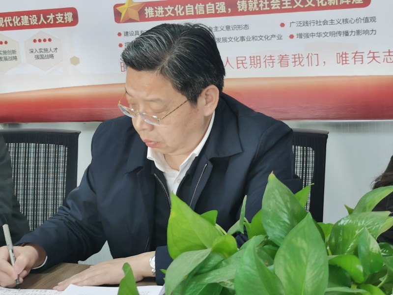 校党委书记、校长李虎带队走访基础教学部（马克思主义学院）开展调研活动