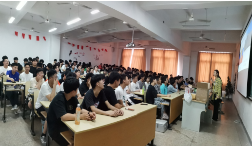 “长风起,坐地日行八万里” —“文明地标·文化旅行”美学文化系列讲座开锣