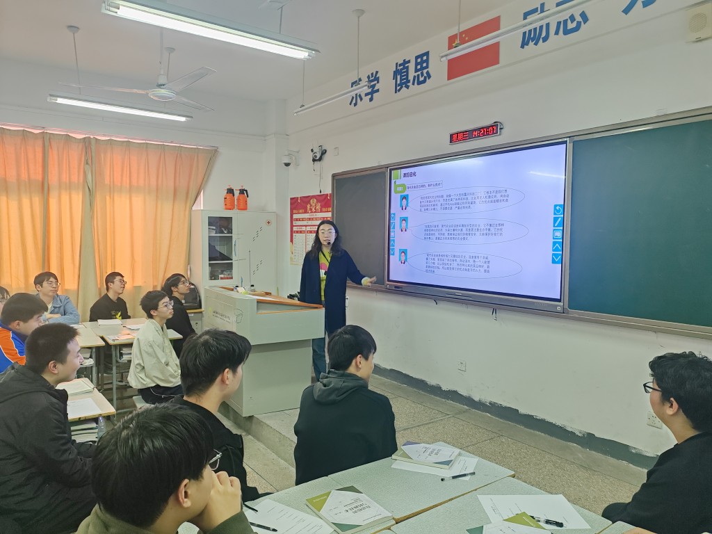 智慧农业赋能绿色发展