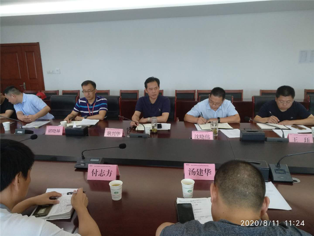 1598421287646021791.png 图片3_副本.png