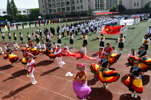 展民族特色,彰青春活力