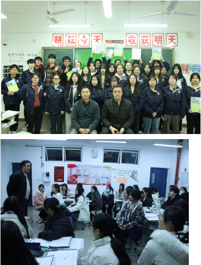 我院中德合作班级开展外教授课活动