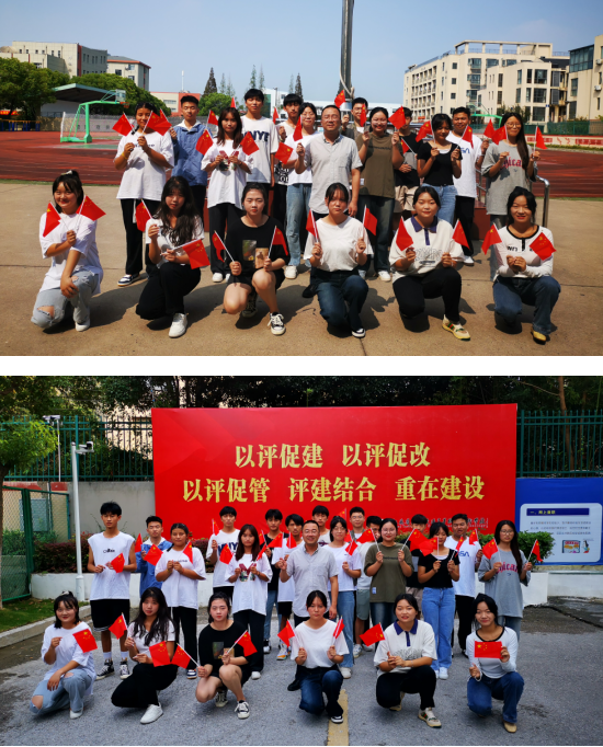 物流管理学院开展“喜迎二十大,我和国旗合个影”活动