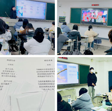 热爱生命，幸福生活 ——212741班开展“生命教育”主题班会活动