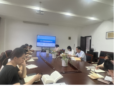 学院召开招生工作动员会