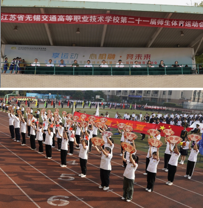 恰同学少年,风华正茂:逞飒爽英姿,青春激扬