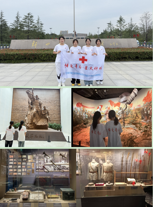 学铁军精神  强服务初心