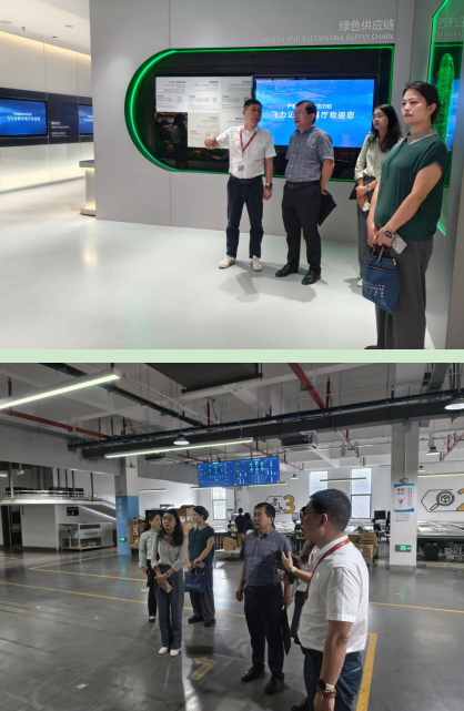 物流管理学院访企拓岗走进飞力达，共探产教融合新路径