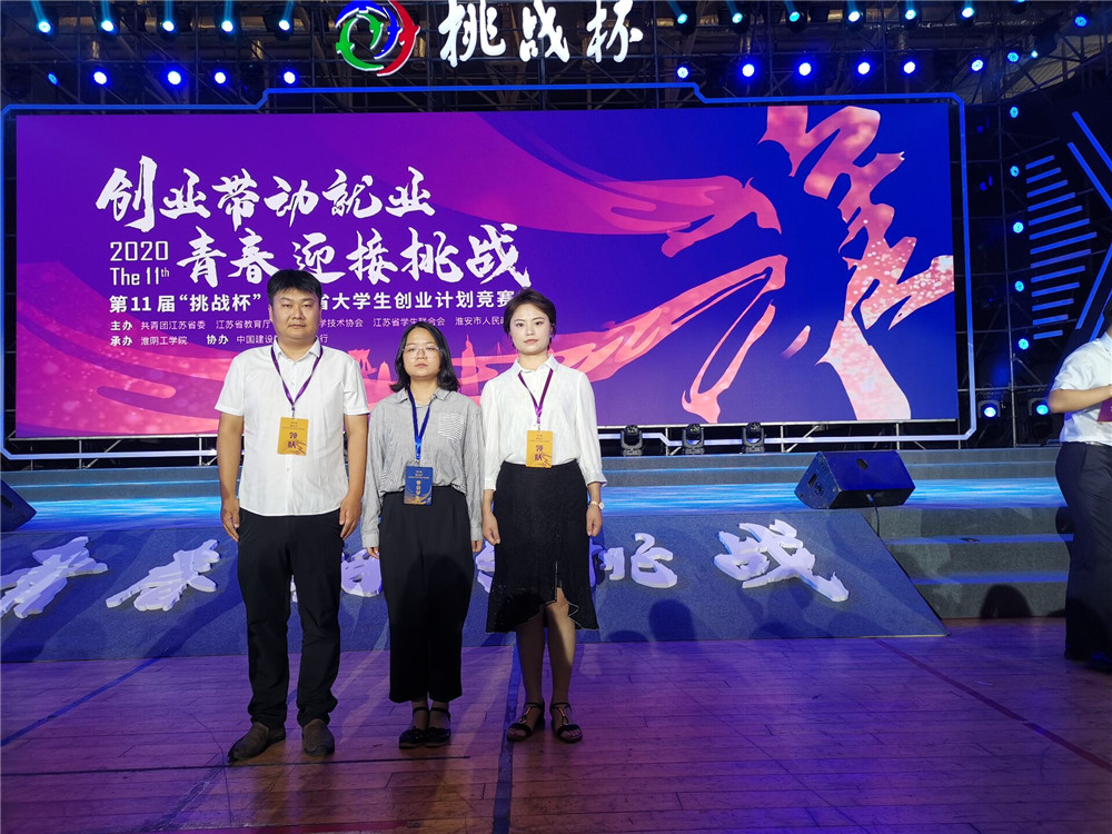 1599293037410082173.jpg QQ图片20200905165934.jpg