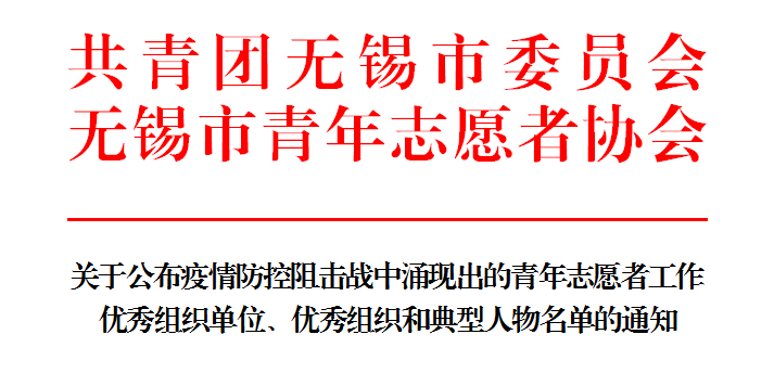 1588121818020088370.png QQ图片20200428145737.png