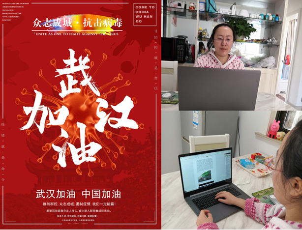 1584691084250008281.png 流星.png