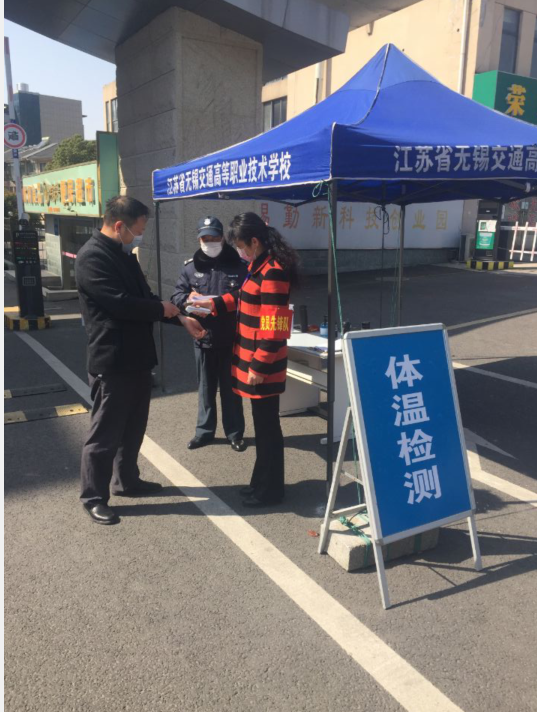 1584691452501097417.png QQ图片20200320160451.png