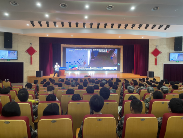 红十字“救”在身边,急救知识护青春