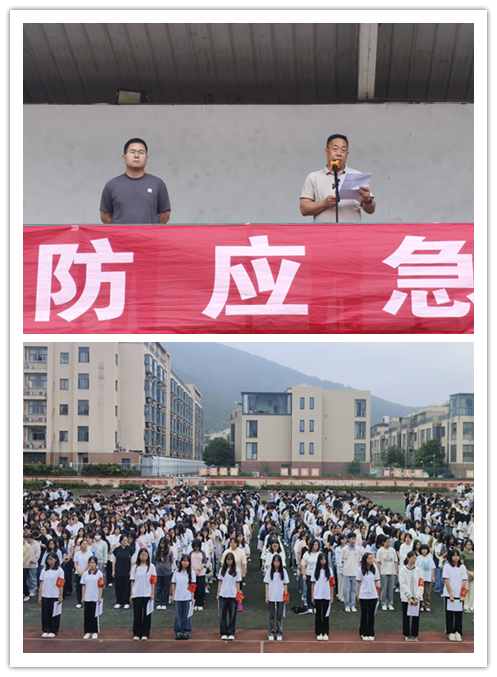 消防演练始于心,防范未燃践于行——信息管理学院组织开展消防应急逃生疏散演练