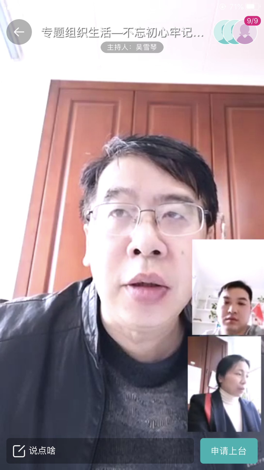 1584875072125020911.png 图片1.png