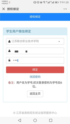 1557468117128077444.png image.png