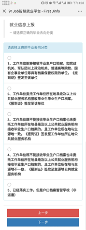 1557468210166035041.png image.png