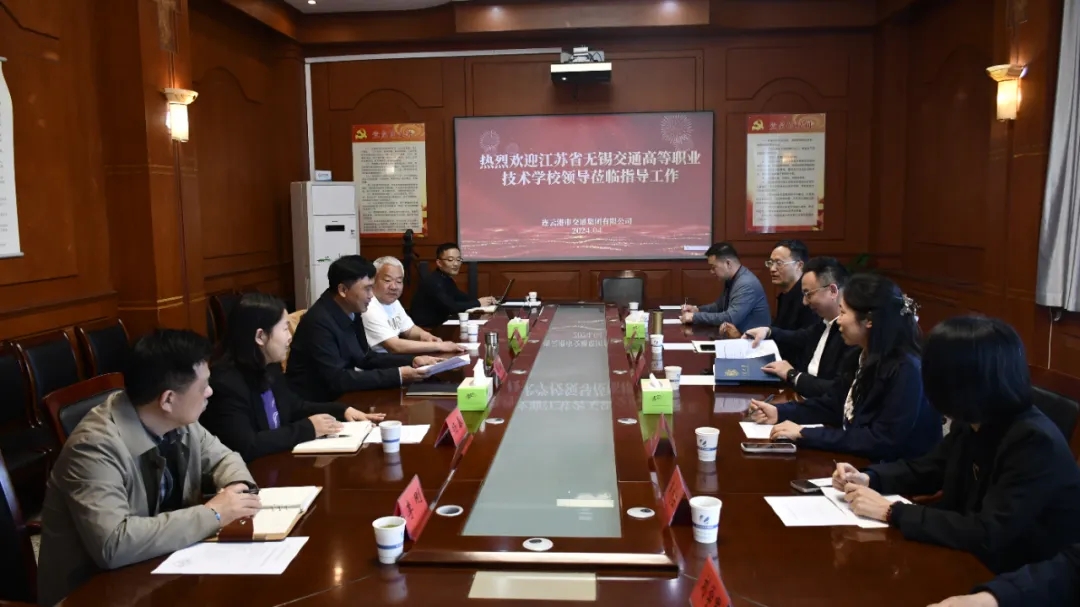 学校深入开展“访企拓岗促就业”专项行动