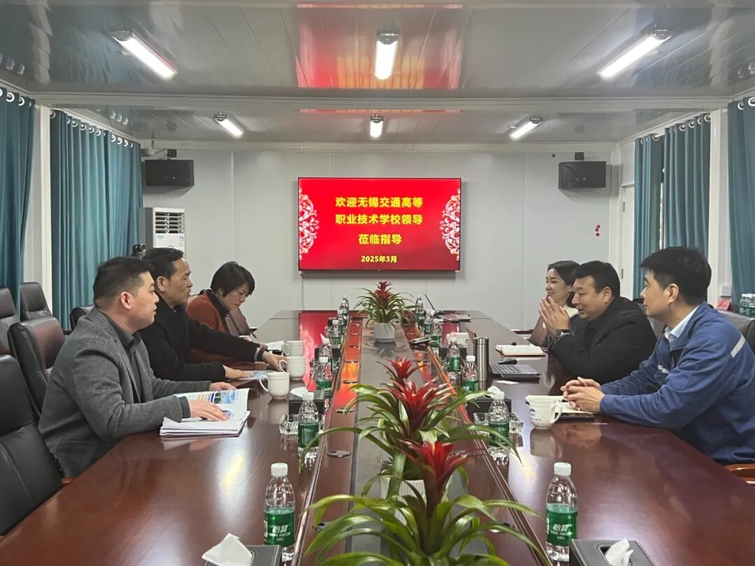 学校赴知名船厂“访企拓岗”拓展学生就业渠道