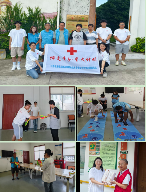 博爱拂馨禾  暖心助残友