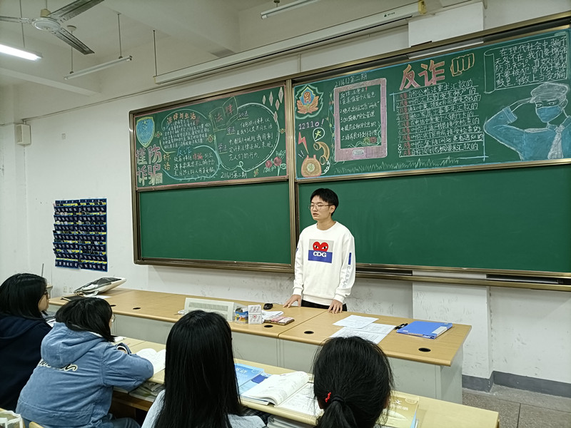 信息管理学院学生会招新