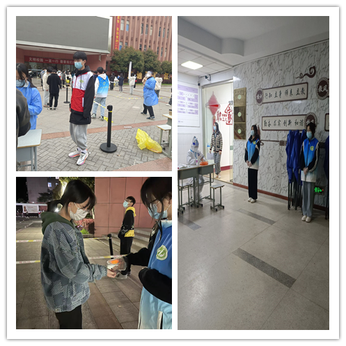 信息管理学院学生志愿者助力学校疫情防控工作