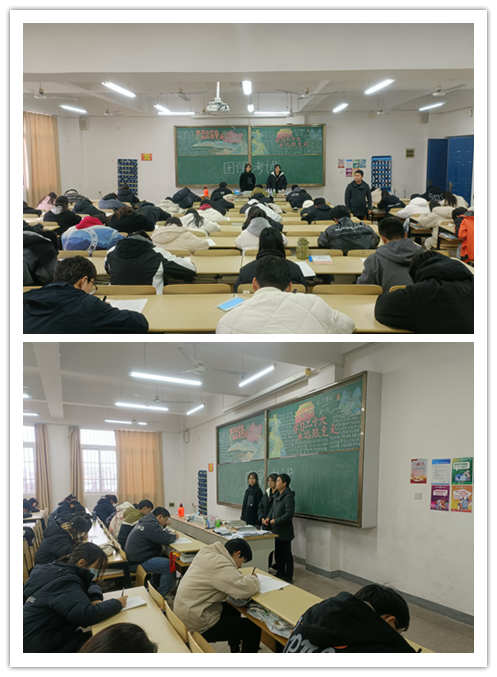 信息管理学院举办入团积极分子结业考试